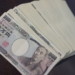 出所の分からない大金