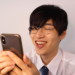 好きな子とLINEしてにやけちゃう町田くん